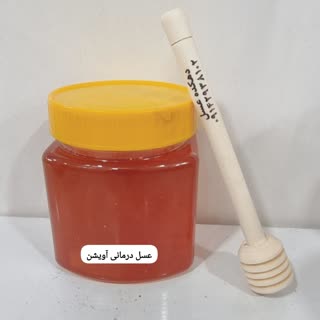 عسل درمانی آویشن کوهی