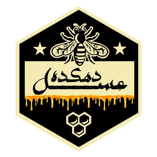 دهکده عسل 